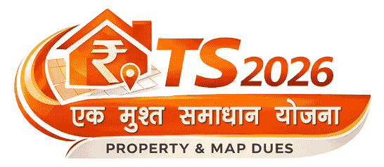 OTS-2026 Icon